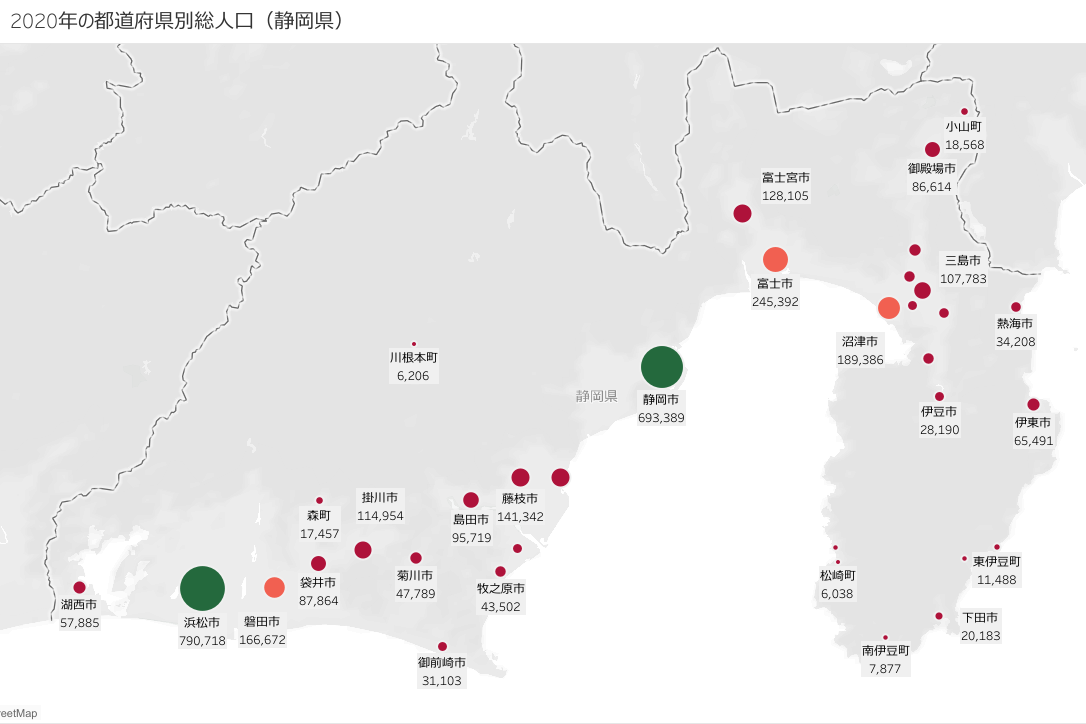 静岡人口2020